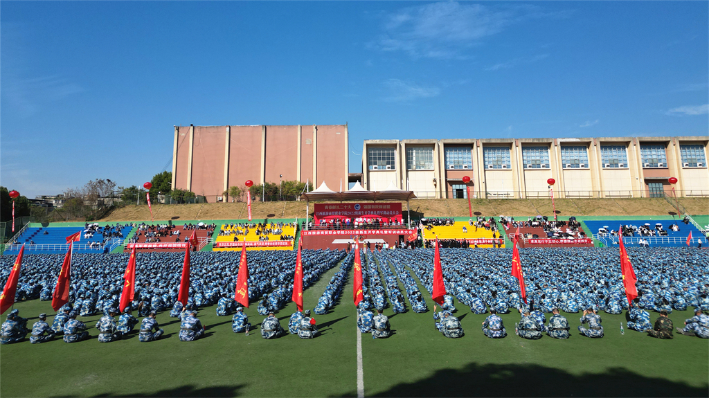 20221021166632821215008814.jpg DJI_0300.jpg