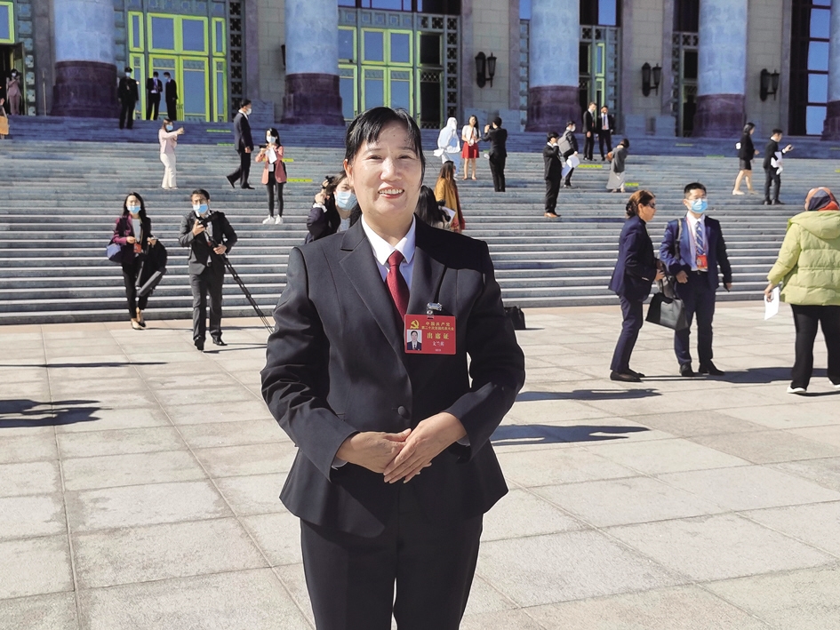 20221026166677093501207731.jpg 微信图片_20221026152333.jpg