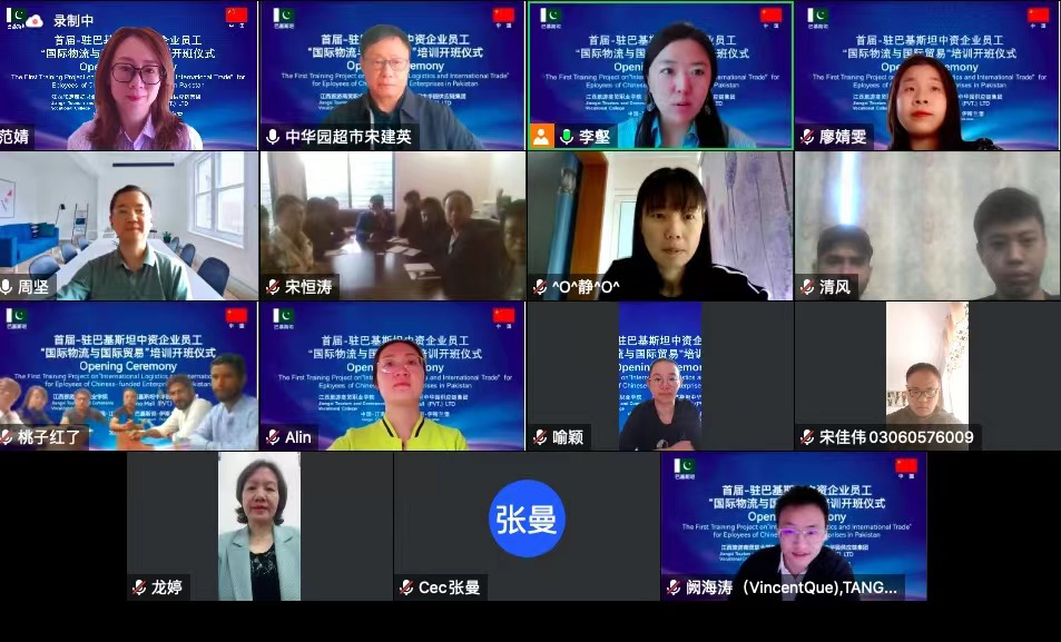 20221031166718579865702358.png 图片1.png