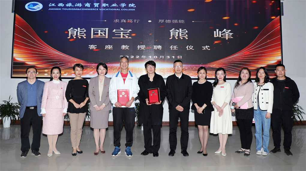 20221101166727449231200244.jpg 01.jpg