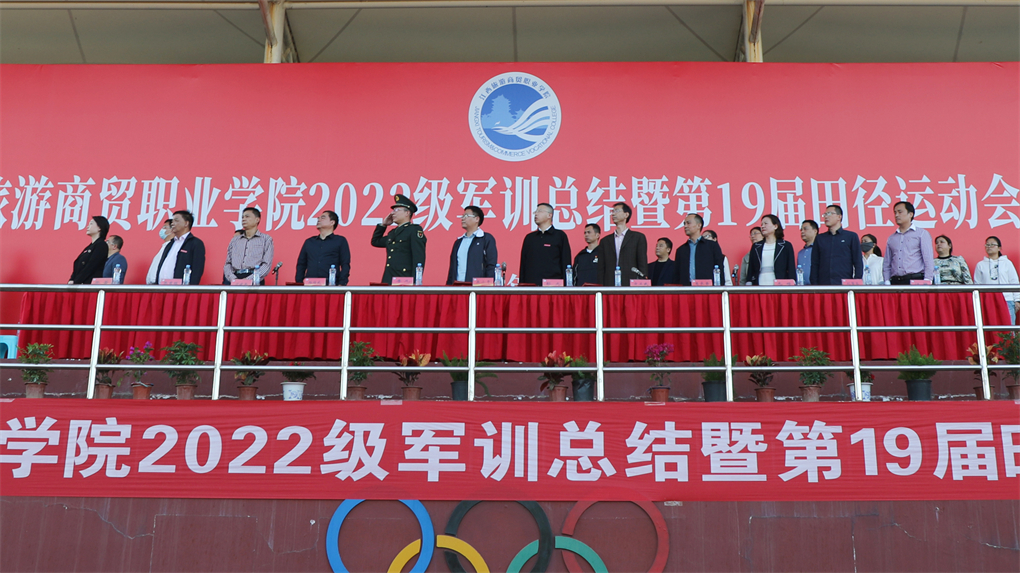 20221103166744867511808725.jpg CL8A8406.jpg