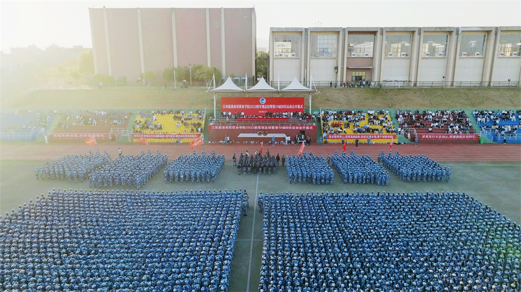 20221103166744868689903727.jpg 微信图片_20221102223222.jpg