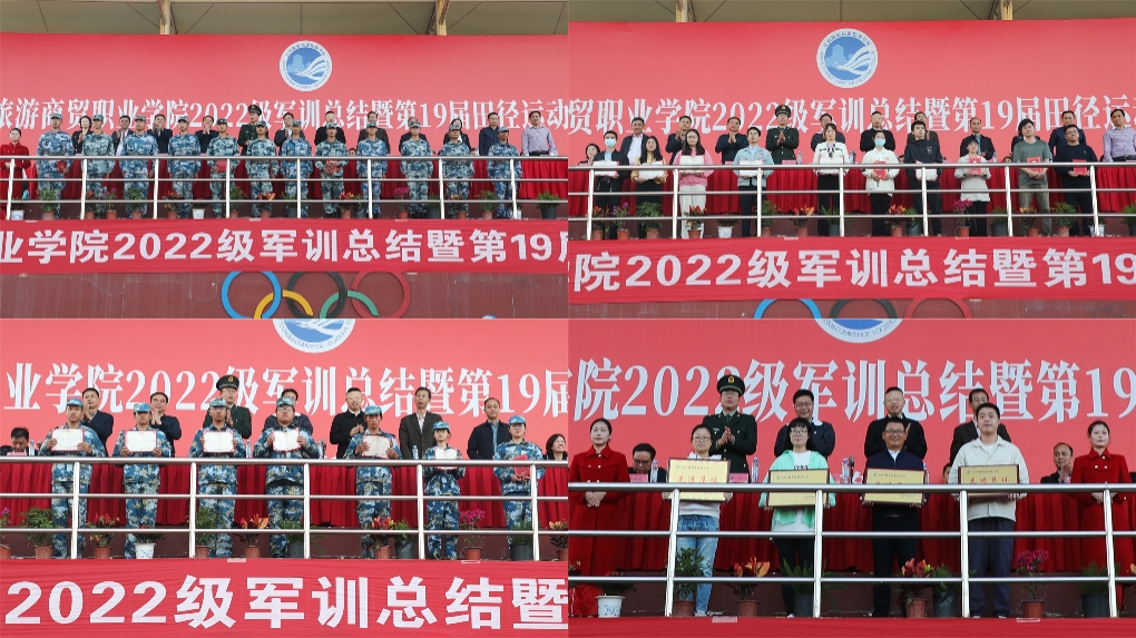 20221103166744904527302830.jpg 未命名2.jpg