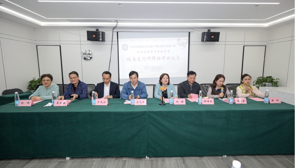 20221104166755003884103257.jpg 图片1.jpg