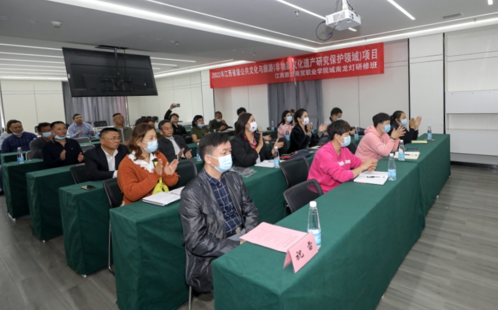 20221104166755010193505501.jpg 图片2.jpg