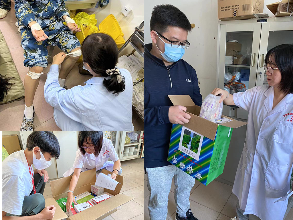 20221108166787045800308863.png 未标题-1.png