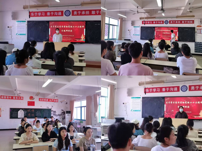 20221117166865251505207292.jpg 7.jpg