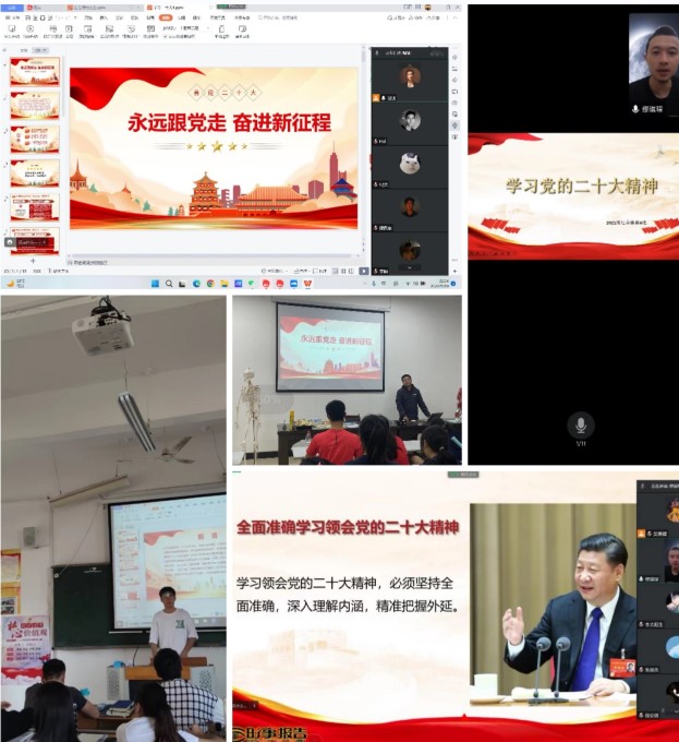 20221117166867160443104546.jpg Dingtalk_20221117153532.jpg