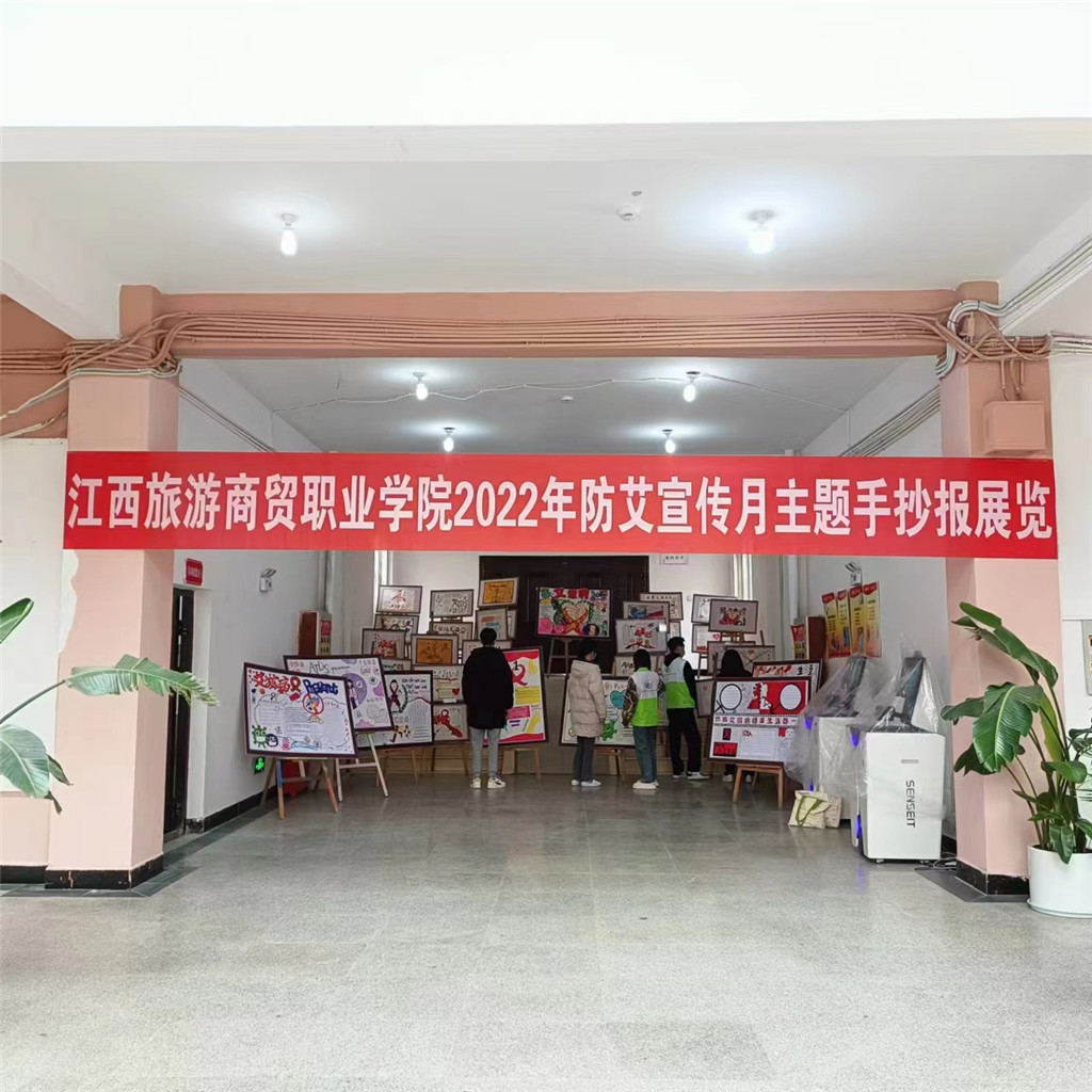 20221202166998005307200287.jpg 微信图片_20221202112053.jpg