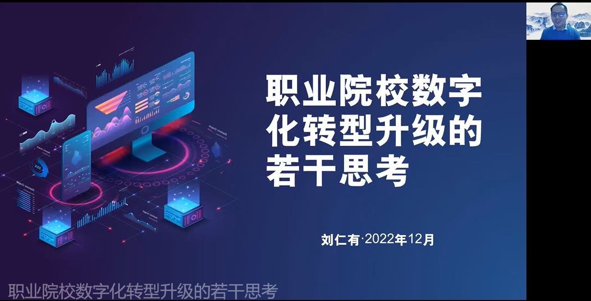 20221203167006708983504272.png 图片1.png