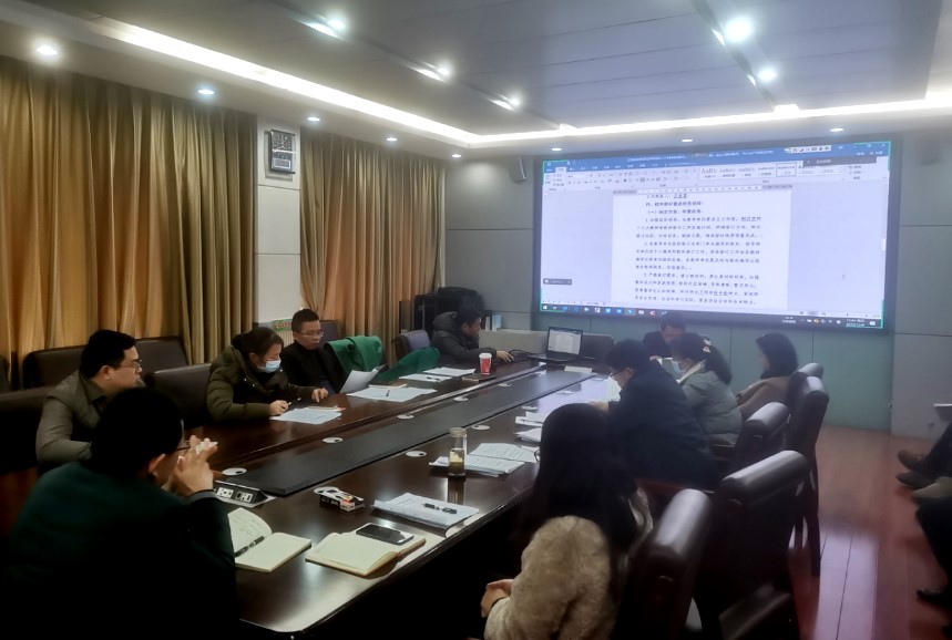 20221213167091274222800333.jpg Dingtalk_20221213140540.jpg