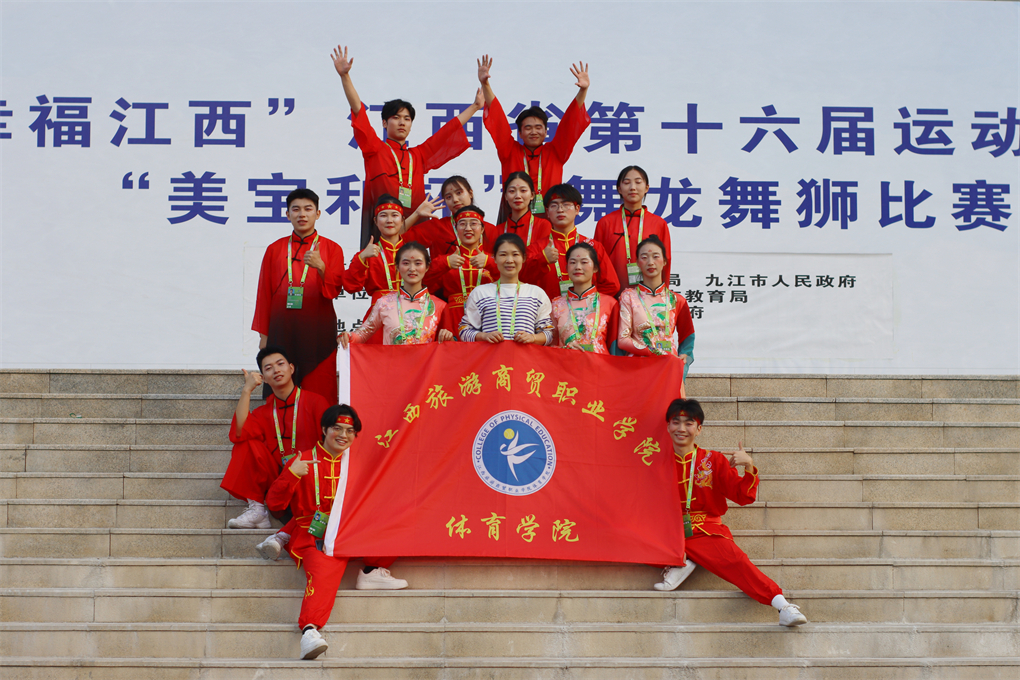 20221220167151178035509094.jpg IMG_3889.jpg