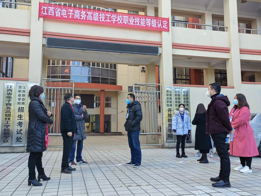 20221221167163261393605253.jpg 图片1.jpg