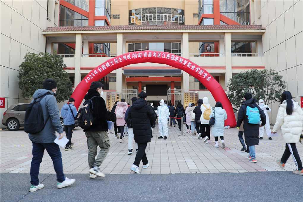 20221224167189272838204560.jpg lADPJxf-0vj4_aPNCUXNDeg_3560_2373.jpg