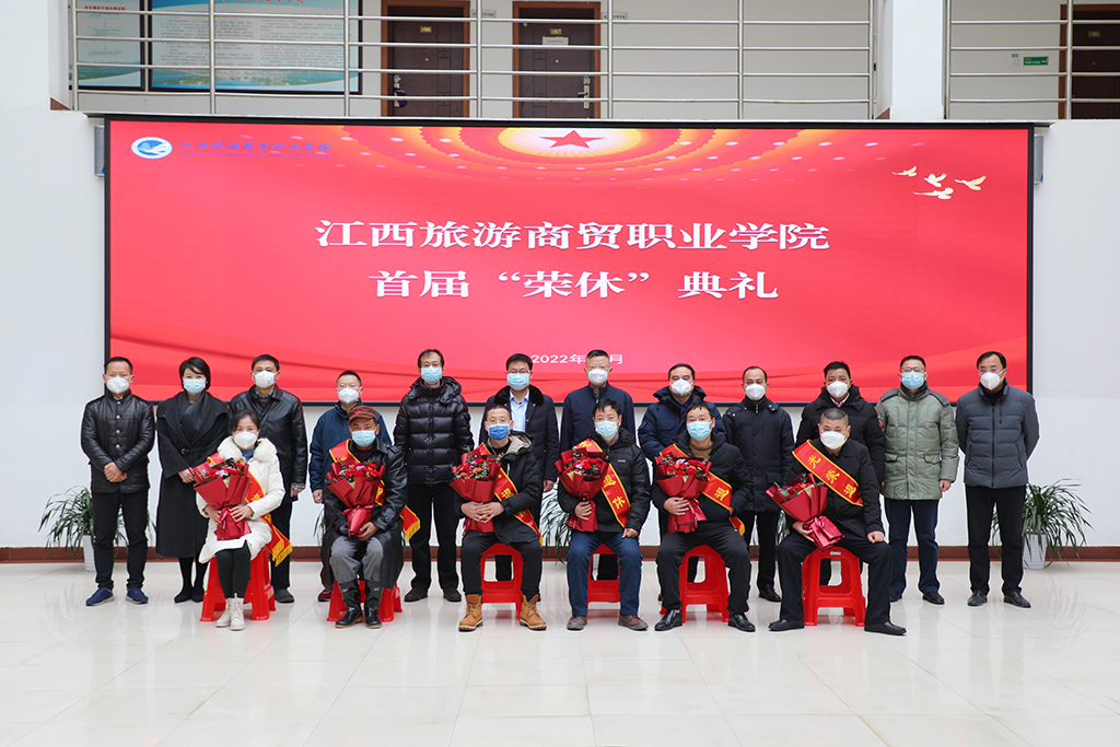 20221229167228450385609537.jpg 4.jpg