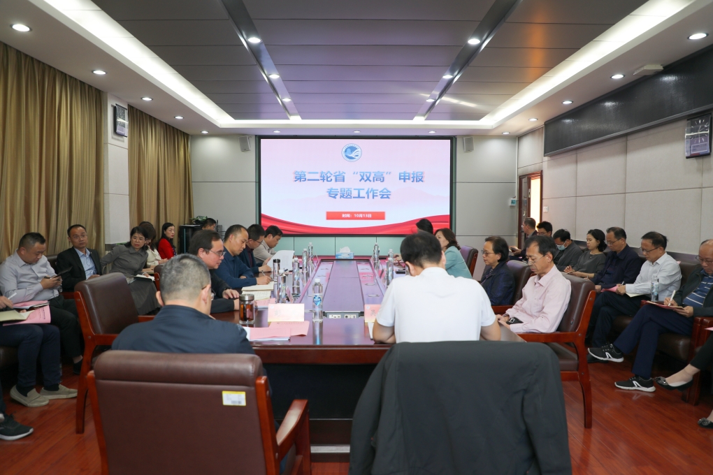 20230105167289025615009780.jpg 1D9A3407_副本.jpg