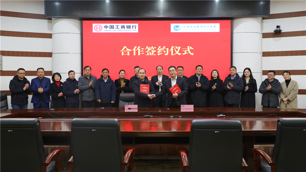 20230120167422214336907427.jpg 1D9A8163.jpg