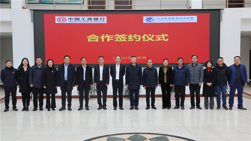 20230120167422216659005091.jpg 1D9A8171.jpg