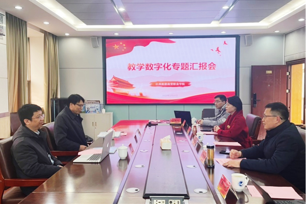 20230212167620182421706066.jpg 图片1.jpg