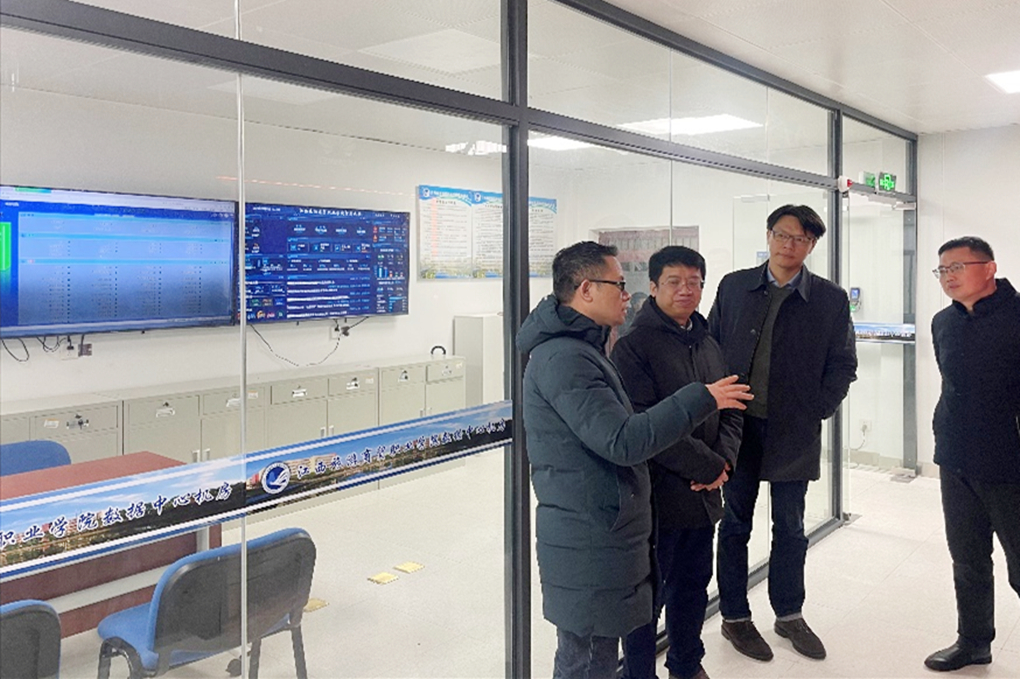 20230212167620183364607217.jpg 图片2.jpg