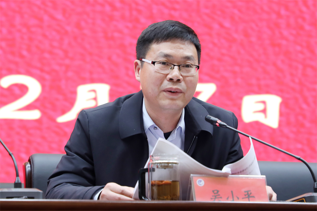 20230218167669231573102601.jpg 微信图片_202302181130232.jpg