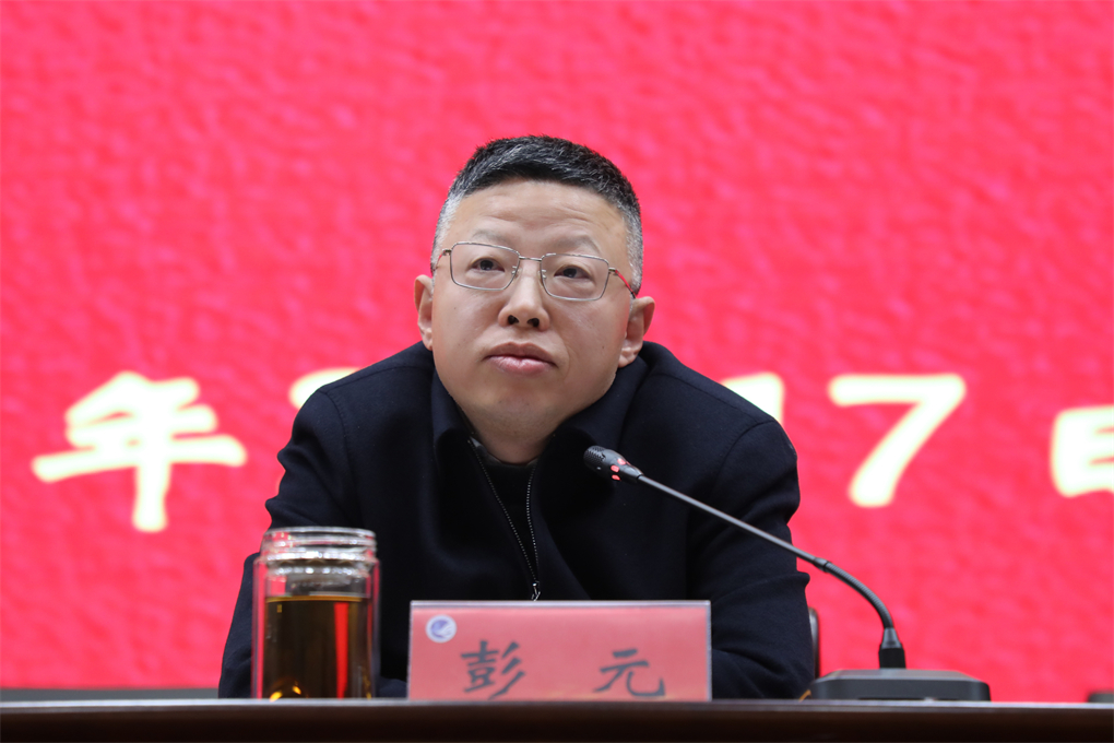 20230218167669232810001740.jpg 微信图片_20230218113023.jpg