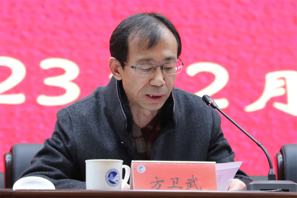 20230218167669233821902795.jpg 微信图片_202302181130231.jpg