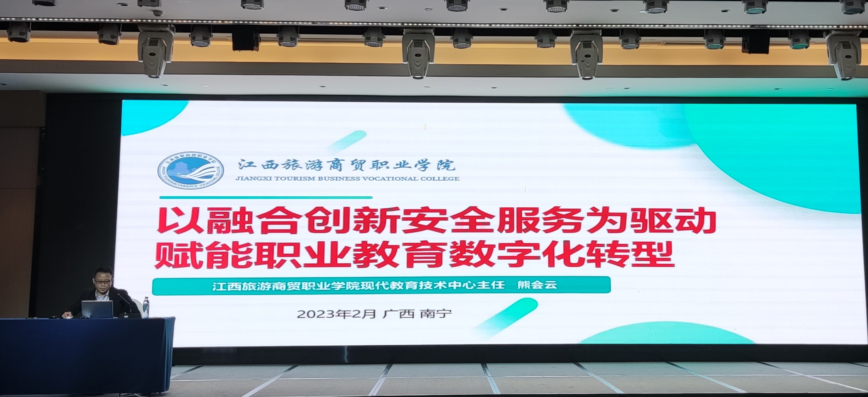 20230223167713619930706989.jpg 20230223167713619930706989.jpg