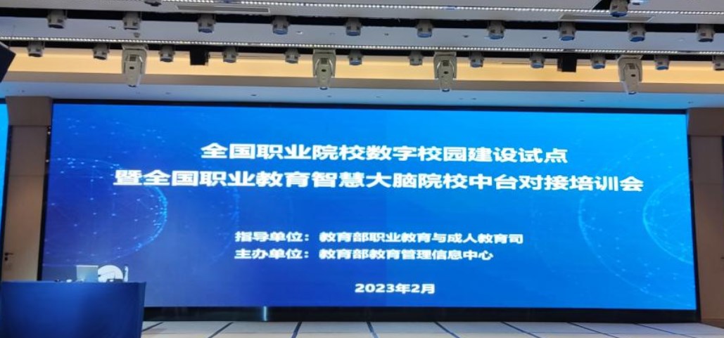 20230223167713726414702534.jpg Dingtalk_20230223150729.jpg