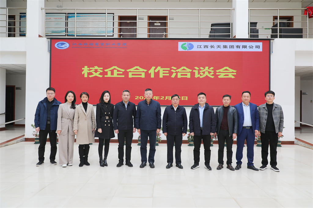 20230223167714173130909149.jpg 1D9A9717_副本.jpg