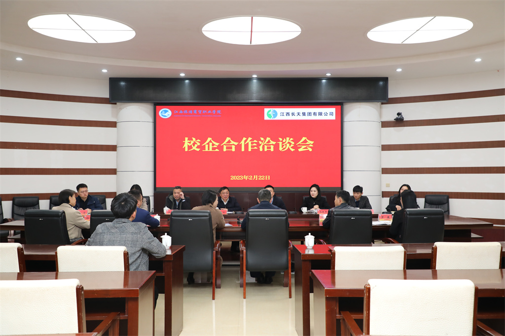 20230223167714182951000234.jpg 1D9A9644.jpg