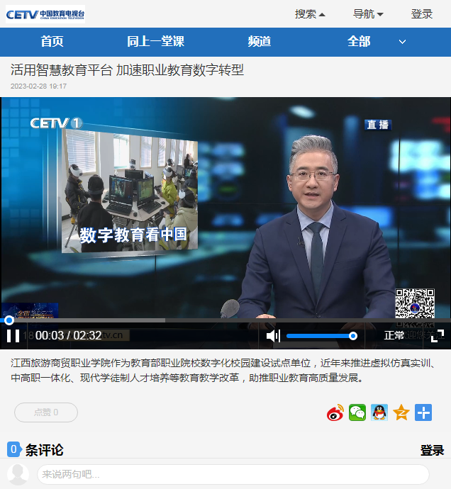 20230301167768031946106616.png image.png