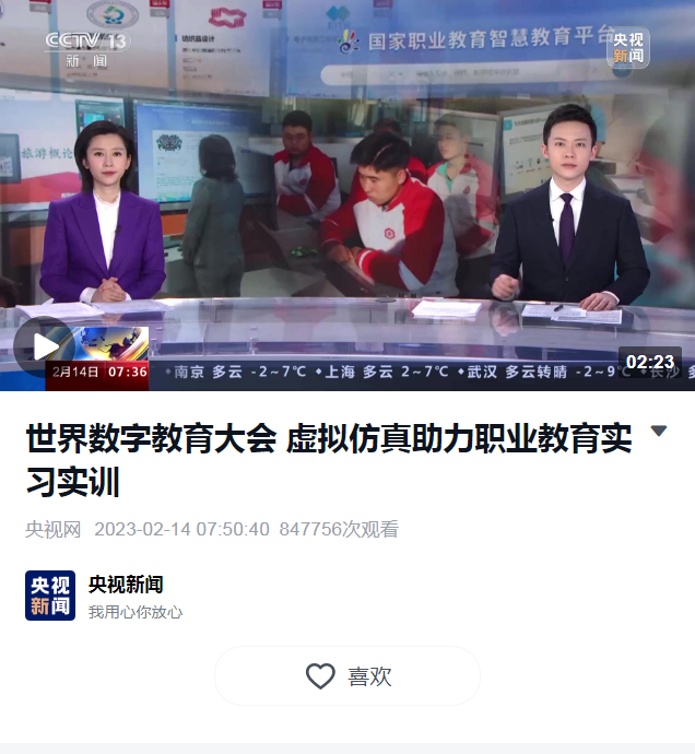 20230301167768062621002071.png image.png