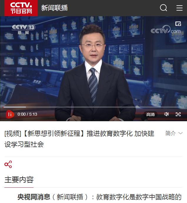 20230301167768066152904495.png image.png