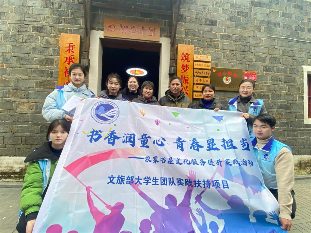 20230306167806616719806023.jpg 图片4.jpg