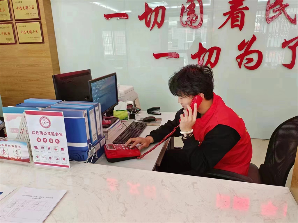 20230306167809140908709483.jpg 微信图片_20230306155217.jpg