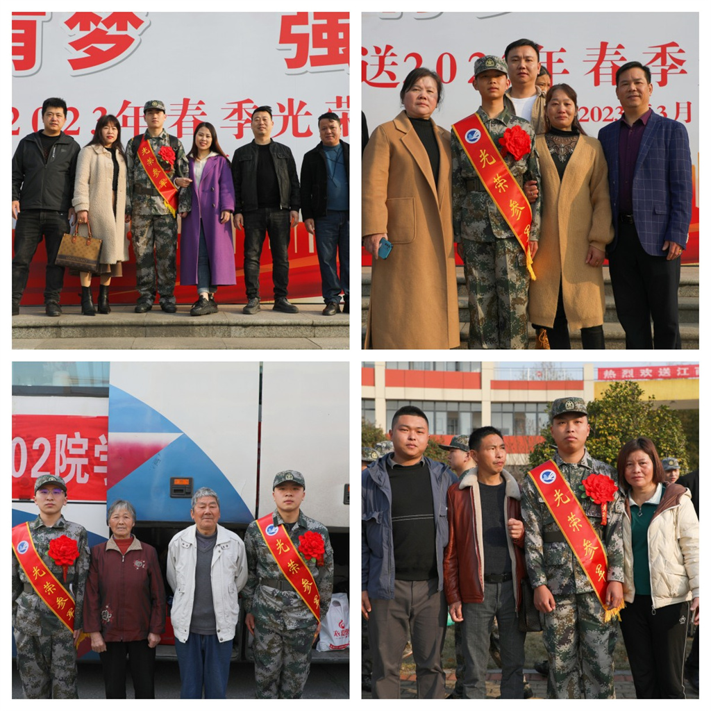 20230307167818272185601004.jpg 未命名.jpg