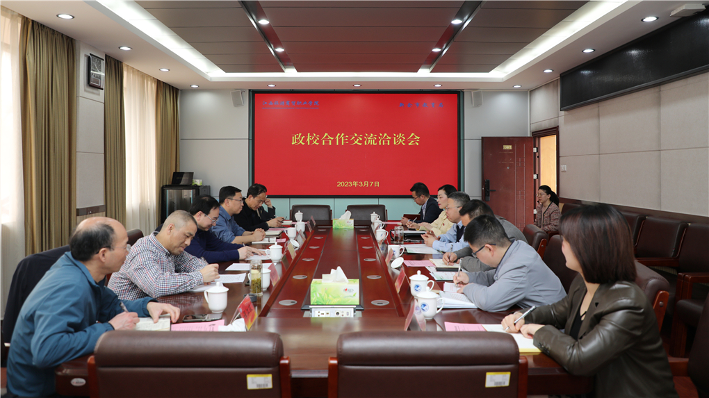 20230307167820326391603847.jpg 1D9A1314.jpg