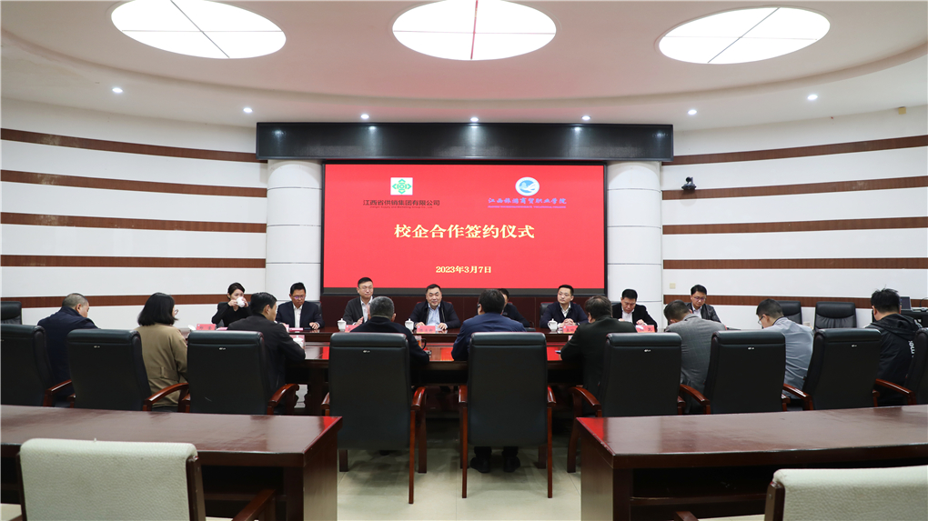 20230307167820390144008943.jpg 1D9A1209.jpg