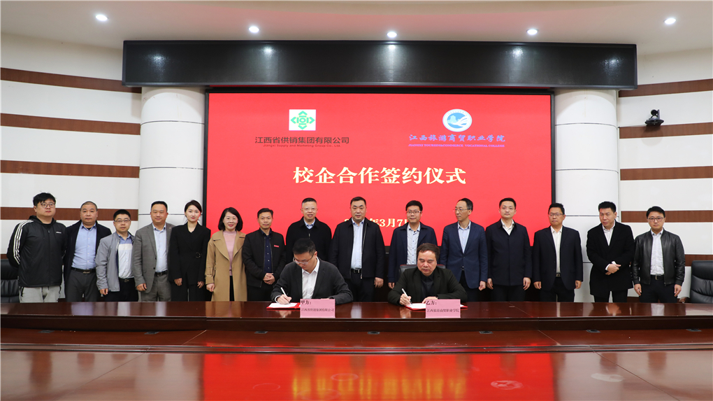 20230307167820393076600707.jpg 1D9A1238.jpg