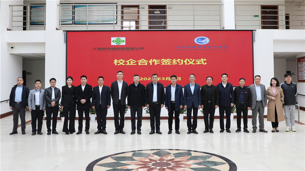 20230307167820393857909356.jpg 1D9A1260.jpg