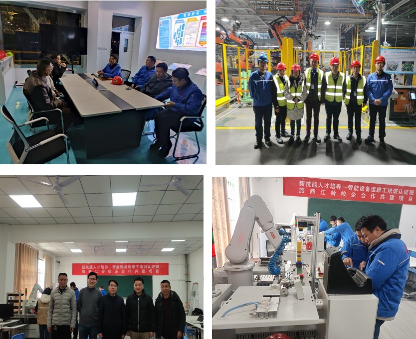 20230320167927546716107977.jpg Dingtalk_20230320084408.jpg