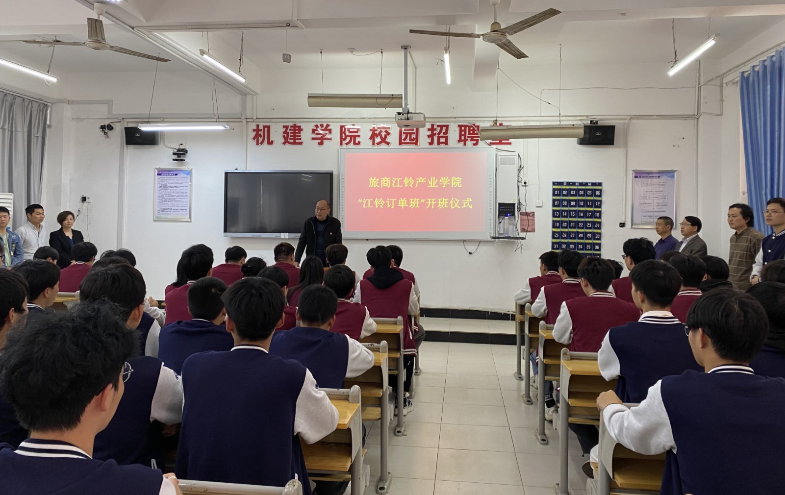 20230320167927644449901466.jpg Dingtalk_20230320091959.jpg