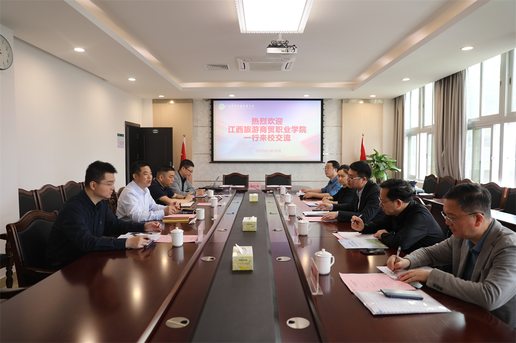 20230320167928230160109948.png 座谈.png