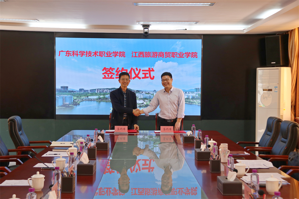 20230320167928240896209373.jpg 签约_副本.jpg