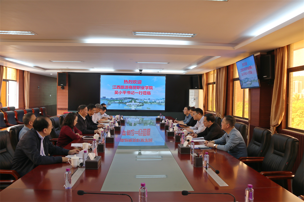 20230320167928242188106704.jpg 微信图片_20230320085205_副本.jpg