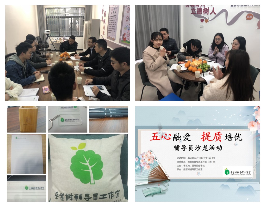 20230323167954912188208280.jpg 未命名.jpg