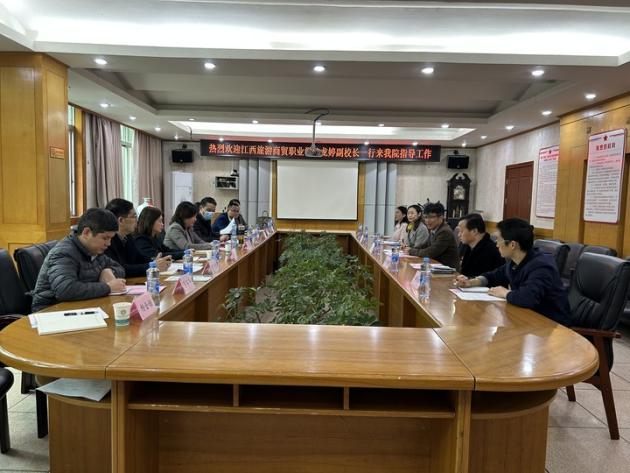 20230328167996573431201374.png 图片4.png