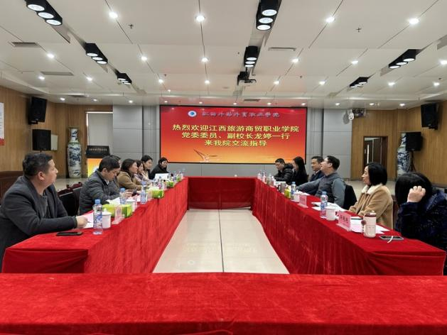 20230328167996574053908783.png 图片5.png