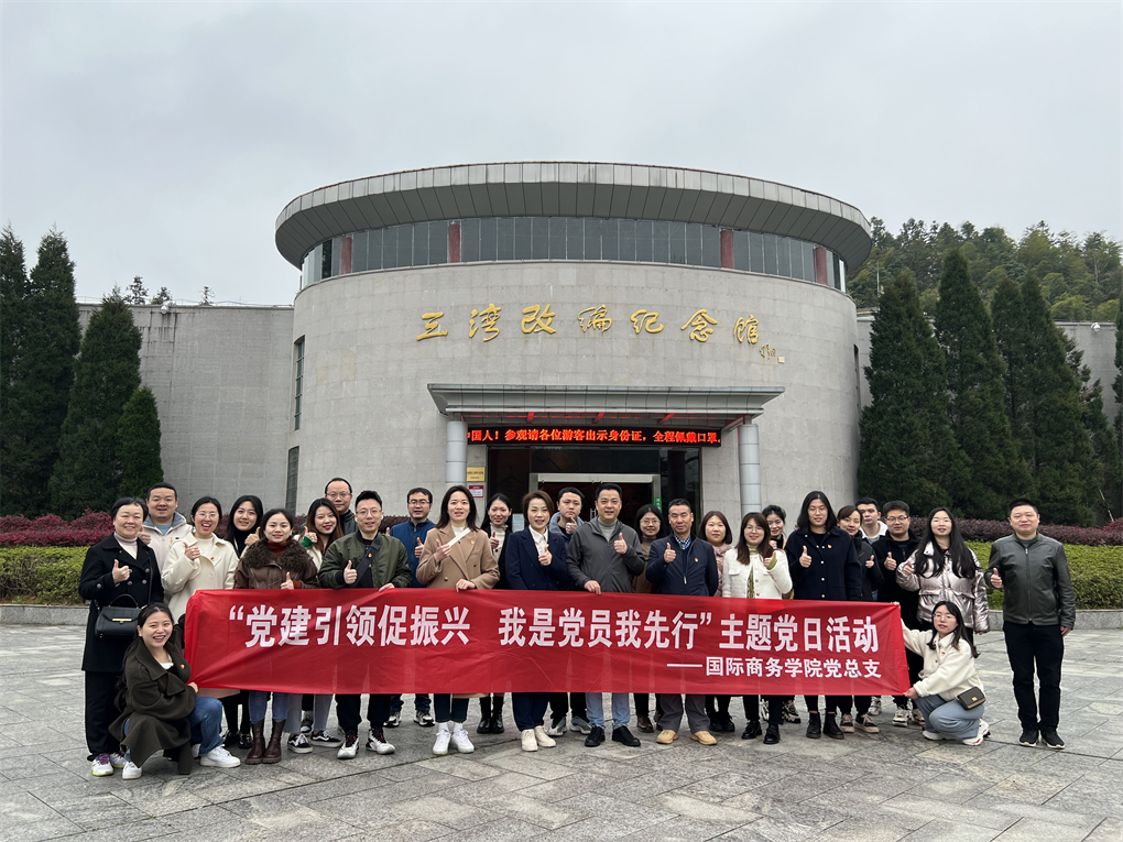 20230328167999094290701785.jpg 图片7.jpg